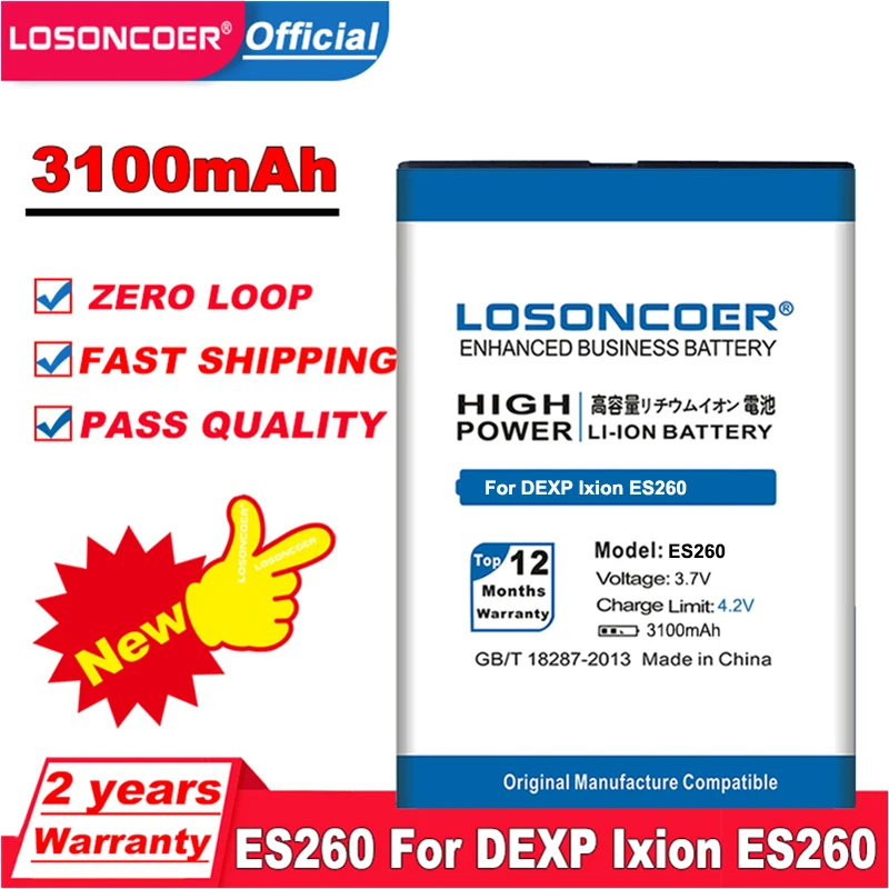 Аккумулятор LOSONCOER ES260 3100 мА · ч для DEXP Ixion с номером отслеживания | Мобильные
