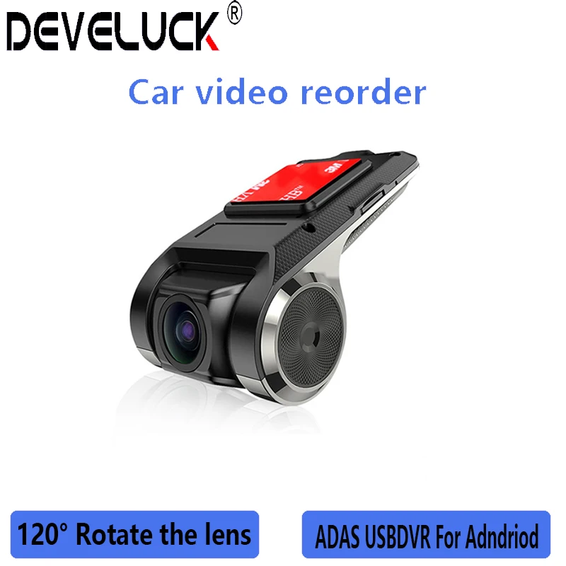 

USB ADAS Car DVR Dash Cam Mini Portable HD Night Vision For Android System Auto Recorder Rear camera G-sensor withTF Card adjust
