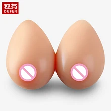 BT форма, высокое качество, силиконовые формы груди для переодевания, искусственные груди, реквизит для косплея, трансвестит