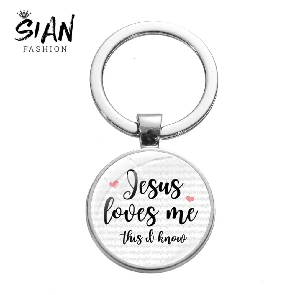 SIAN New Listing Jesus Loves Me Simple Words Keychain Glass Crystal Pendant Key Chain Holder for Men Women Christian Best Gifts | Украшения
