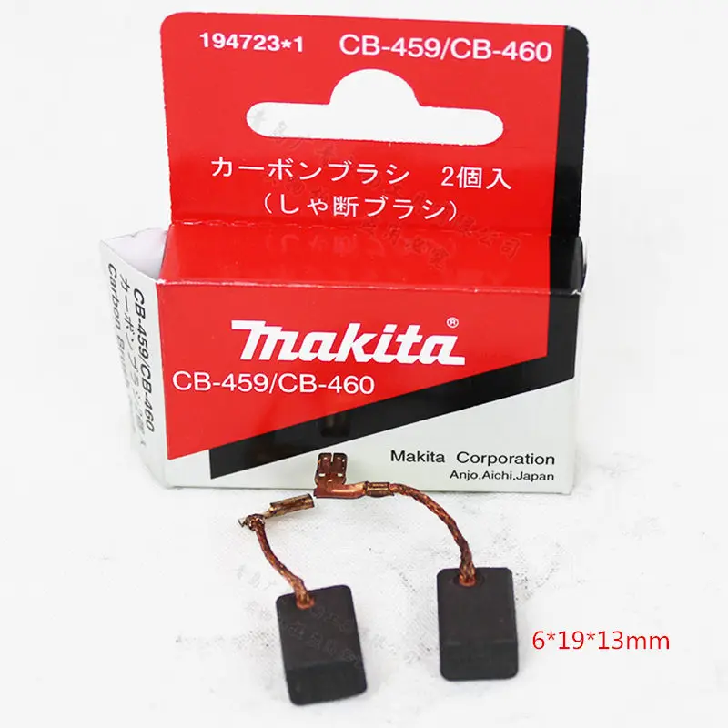 

Makita 194723-1 углеродная щетка для CB-459 CB-460 CB-458 CB459 CB460 JS1000 PJ7000 MT960 MT870 GA4030 GA4031 GA5030 M8700B M8701