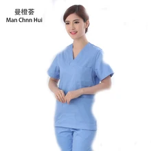 Высокое качество больничный доктор стоматология хирургическое платье для мужчин и женщин цельный топ с короткими рукавами Ручная стирка одежда