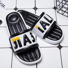 Новые мужские тапочки повседневные Нескользящие тапочки для мужчин и женщин унисекс с мягкой подошвой, массажные модные шлепанцы для лета для пляжа, обувь, сандалии