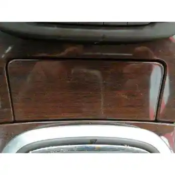 

ASHTRAY OPEL INSIGNIA SALOON