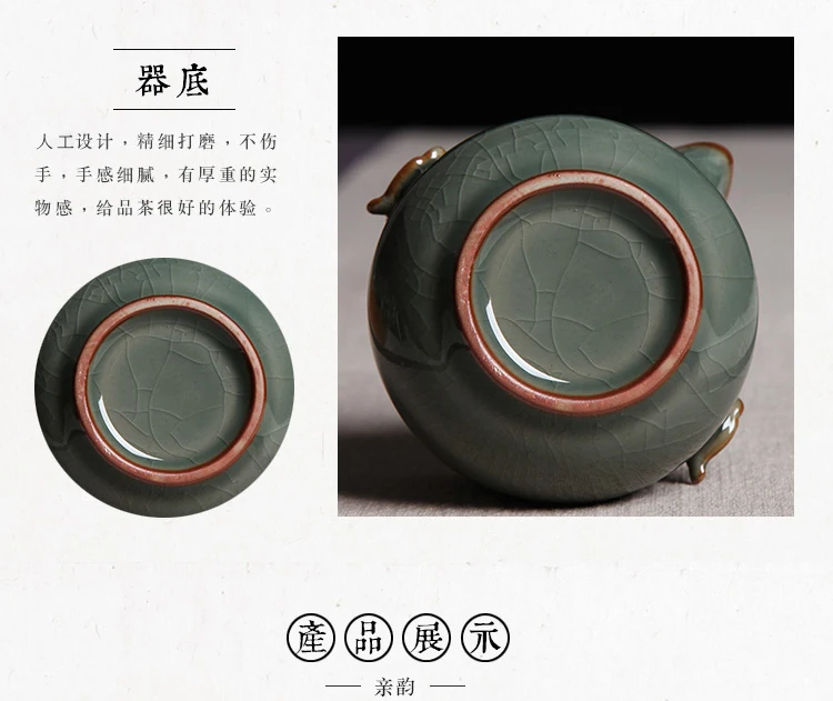 Китайский керамический Longquan Celadon портативный чайный сервиз Кунг-фу гайвань чайник и две чайные чашки чайная чашка чайник Прямая поставка