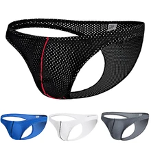 New Hollow Sexy Brief Men Breathable Underwear Mens U Convex Briefs Slik Cuecas Masculina Homme Man Elastic Low-Waist Underpants