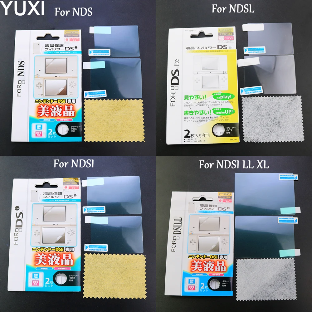 4 шт. Верхняя Нижняя прозрачная защитная пленка HD для Nintendo DS NDS Lite DSL NDSL NDSi XL защита