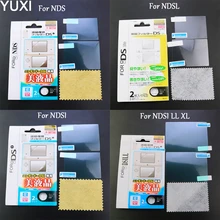 

4PCS Top Bottom HD Clear Protective Film Surface Guard Cover for Nintend DS NDS Lite DSL NDSL for NDSi XL LCD Screen Protector