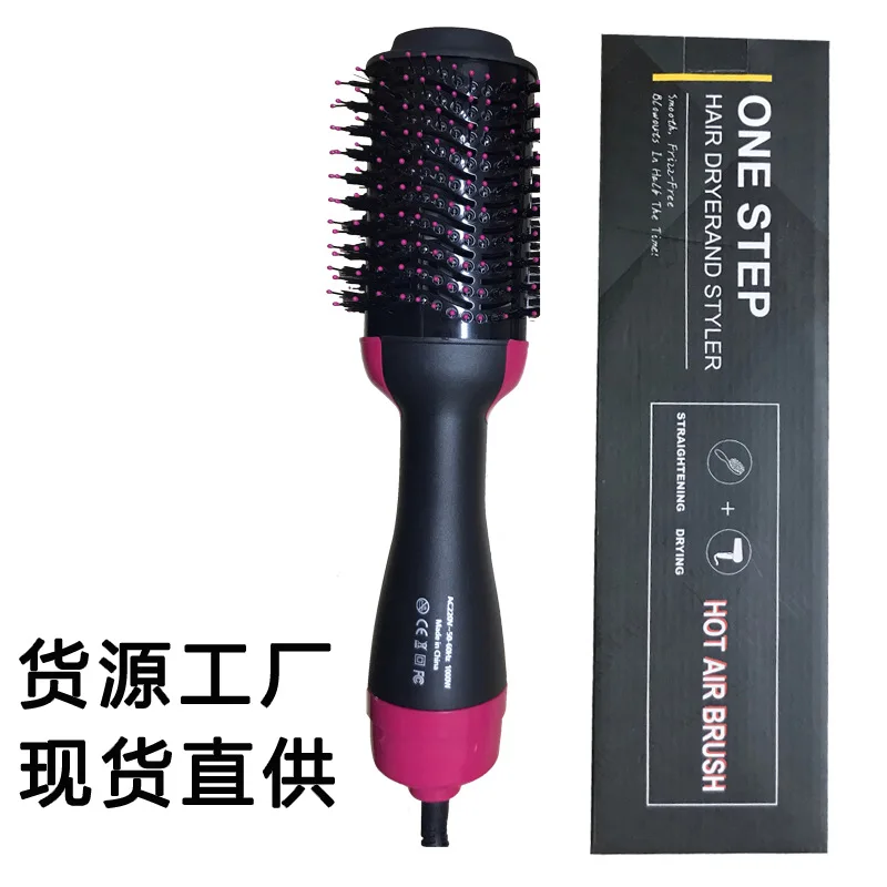 

Hair Dryer Multi-functional New Style Hot Air Comb Anion Blowing Comb One-piece Electric Blow Comb Hair Curler Straight Hair