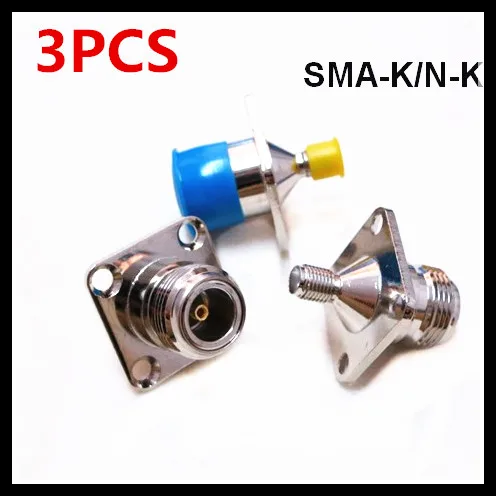 

3PCS Hot-selling SMA N KKF mother-to-mother connector Frank square plate fixed N-to-SMA mother-to-head adapter