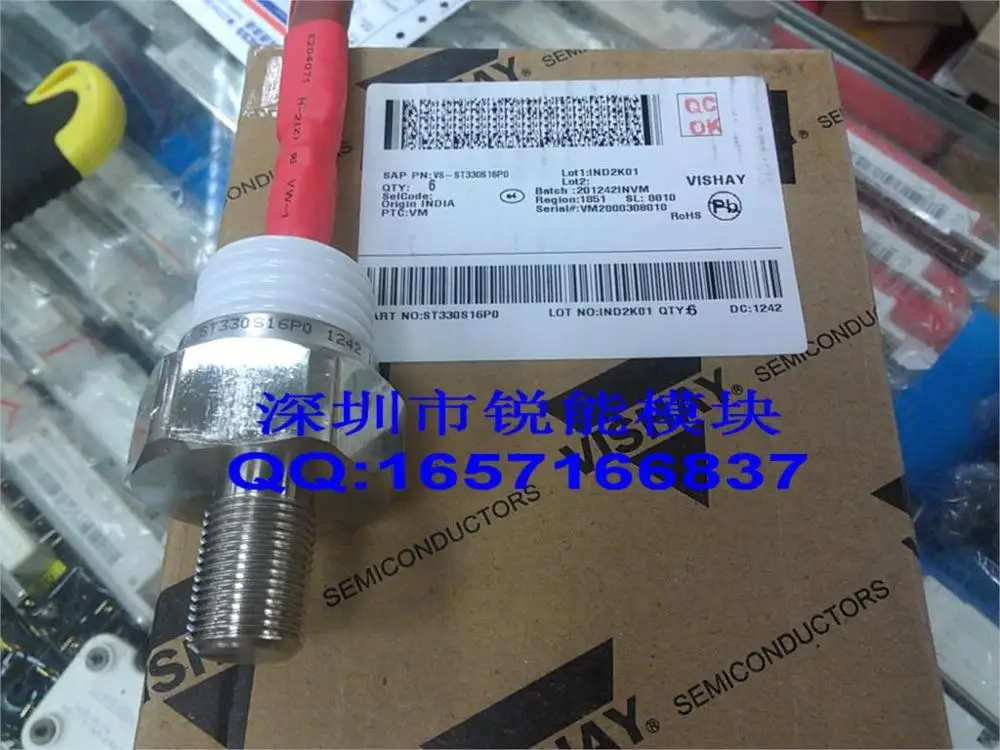 Импортный Тиристор ST330S16P0 (330A 1200V)-RNDZ | Обустройство дома