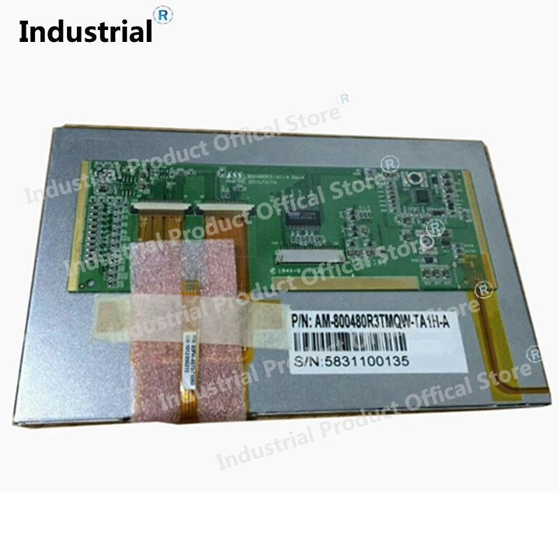 Écran LCD Tactile 7 Pouces Ampire - Référence AM800480R3TMQW-TA1H-A, Neuf Avec Garantie 1 An