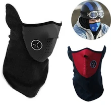 Зимняя мотоциклетная маска для лица Балаклава уход за кожей лица щит Велоспорт для верховой езды ветрозащитная Лыжная Маска Спорт на открытом воздухе теплые для катания на лыжах и сноуборде шеи; Прямая поставка