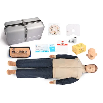 

CPR Training Model High Quality Advanced Multifunctional First Aid Manikins(without Controller)BIX/CPR480