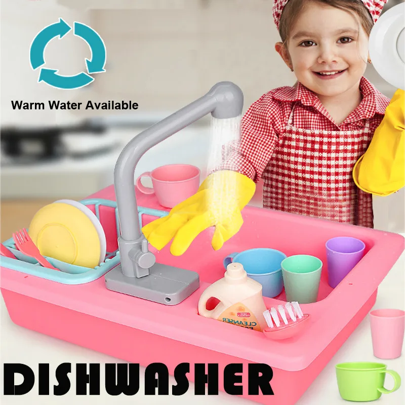 

Kids Kitchen Toys Simulation Electric Dishwasher Role Play Game Pretend Play Toys for Children Learning Kitchen Skill