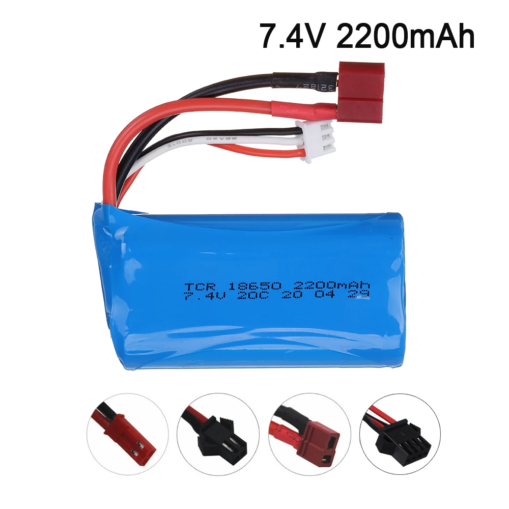 Литий-Полимерный Аккумулятор 7 4 В 2200 мАч батарея Lipo 2S для игрушек 20C 18650 | Игрушки и