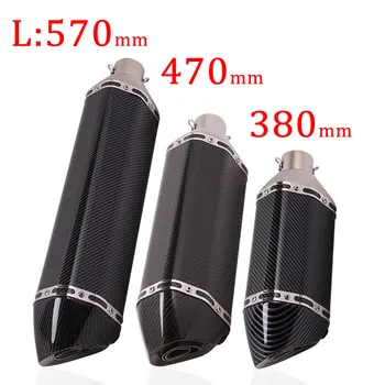 

For XMAX TMAX 530 Z900 Z1000 Ninja650 G310 R6 FZ6 Universal Motorcycle Exhaust Escape Modified Muffler Pipe DB Killer Silencer