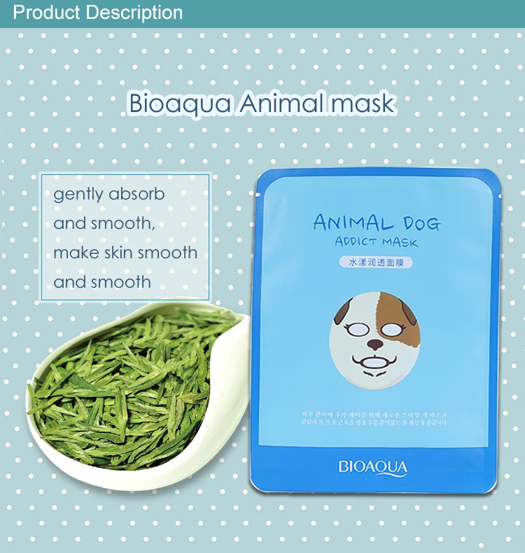 BIOAQUA Skin Care Korea Face Mask Hot sale Moisturizing Facial Mask Sheet Whitening Essence Animal Facial Mask