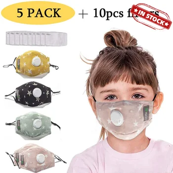 

Kid Reusable Cartoon Dustproof PM2.5 Respirator Cover Masks 5PC Mask+10PC Filter Filter Pad Pollution Activated carbon Wholesale