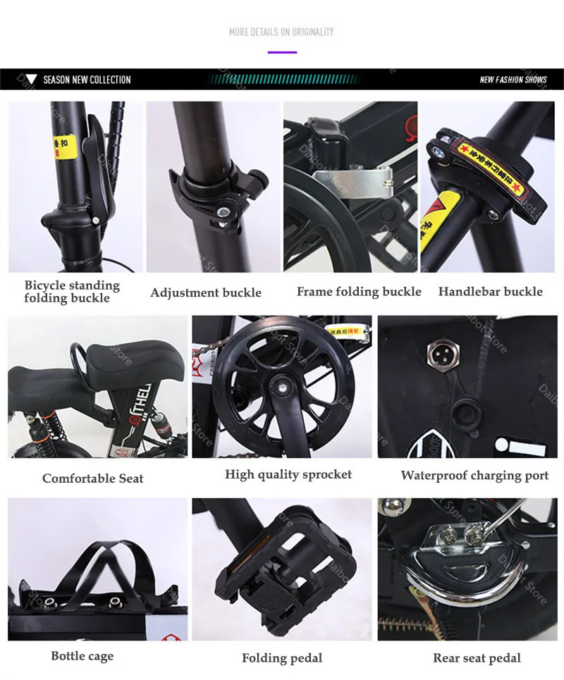 Electric Bikes Adults 2 Wheeled Electric Bicycles 12 Inch Max Range 100KM 48V 400W Mini Portable Foldable Electric Scooter (8)