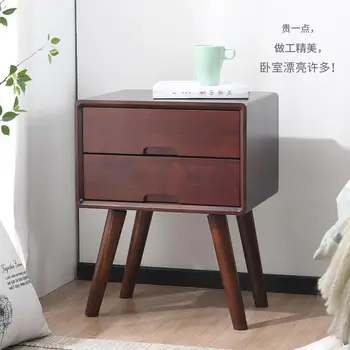 

All solid wood Nordic bedroom mini simple modern small 40cm wide walnut solid wood bedside table