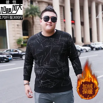

Big Size Men's Wear Men Plus Fat Plus Size Round Neck Simple Keep Warm Comfortable Long Sleeve T Shirt Plus Velvet J