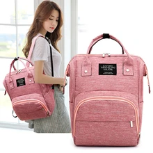 Модная сумка для подгузников для беременных, Большая вместительная сумка для кормления, женский рюкзак для мамы и мамы