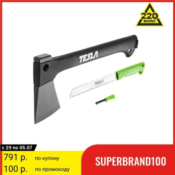 

Axe TESLA 3 in 1
