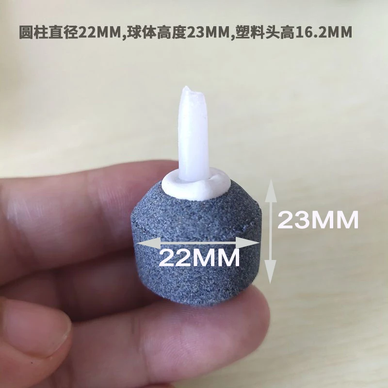 1.5cm/2cm/3cm/4cm/6cm/8cm Aquarium Bubbles Air Stone Oxygen Aerator Increasing Pump Hydroponic Oxygen Plate Air Pump Accessories aquarium accessories