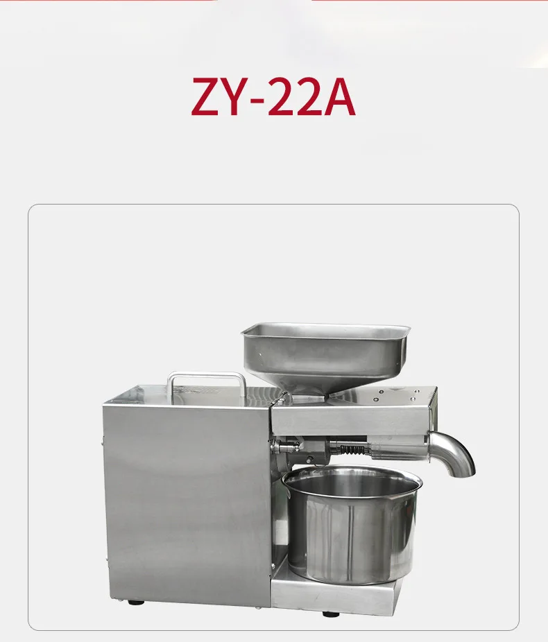Description Picture 2 of itemCommercial Oill Presser Small Household Oil Pressing Machine Peanut Sesame Plant Seed Oil Press