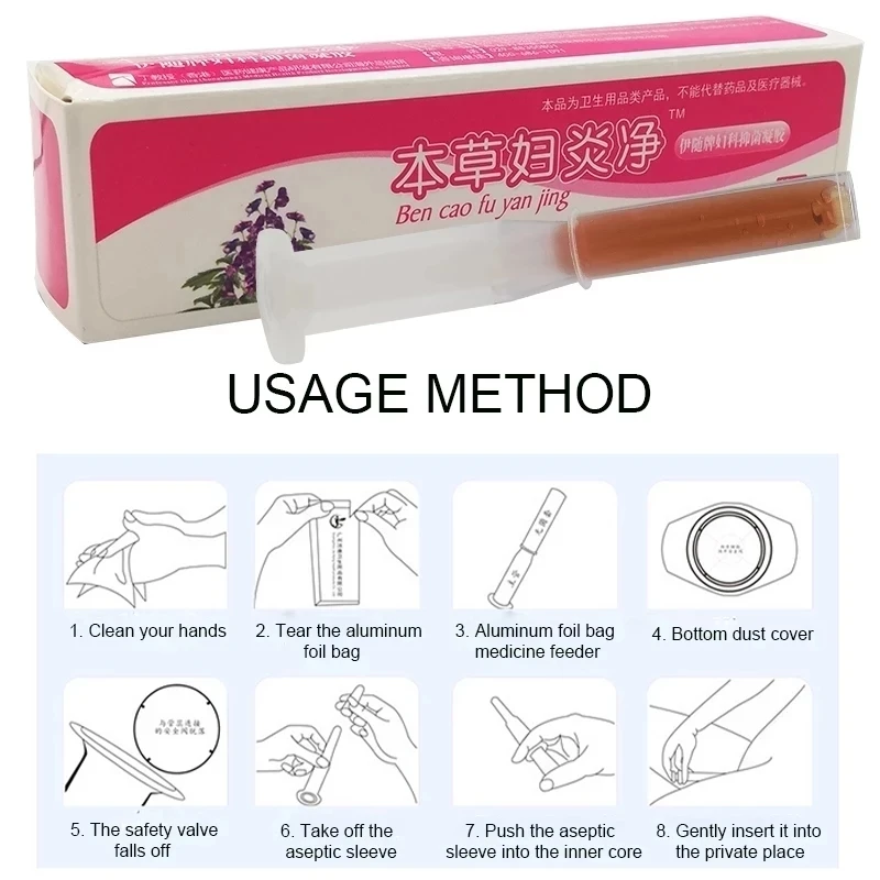 Gynecological Anti-inflammatory Gel Feminine Hygiene Products Treat Cervicitis With Increased Secretions Peculiar Smell Itching images - 6