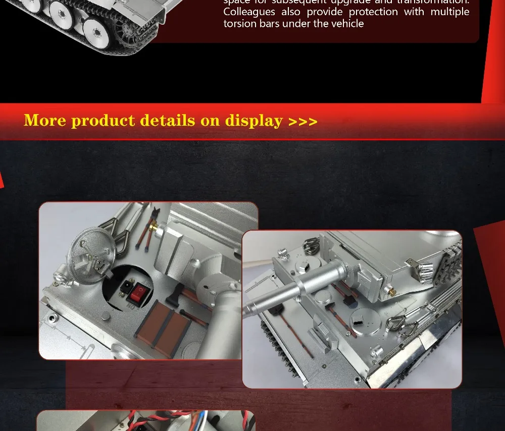 恒龙金属虎详情_06