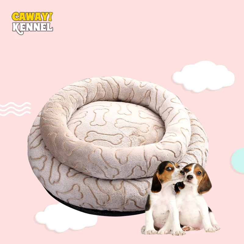 

CAWAYI KENNEL Soft Pet House Dog Bed for Dogs Cats Small Animals Products Cama Perro Hondenmand Panier Chien Legowisko Dla Psa