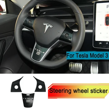

3Pcs For Tesla Model 3 Sedan 2017 2018 2019 Car Steering Wheel Panel Cover Stainless Steel Carbon Fiber Sticker Trim Decoration