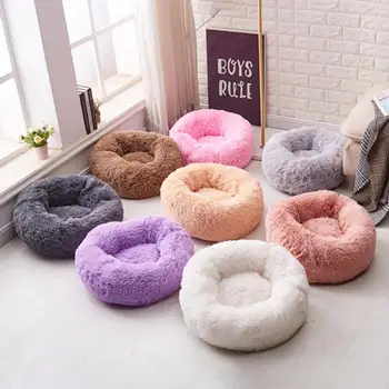 

Foldable Round Dog Sleeping Bed Washable Long Plush Cat Kennel Cat House Super Soft Cotton Mats Sofa for Dog Basket Pet Bed Nest