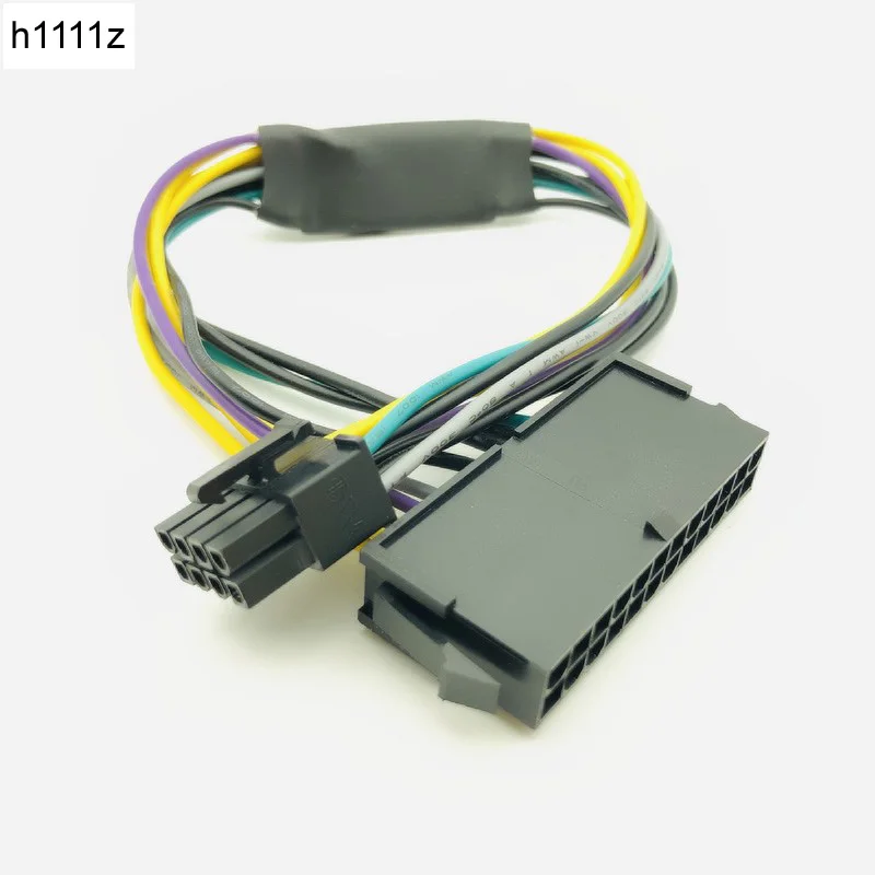 Кабель адаптера питания 24-контактный на 8-контактный блок питания ATX, совместимый с DELL Optiplex 3020, 7020, 9020, прецизионный T1700, 12 дюймов (30 см), для Dell
