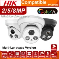 Hikvision compatibile 8MP 5MP ColorVu Dome HD 4K PoE microfono incorporato CCTV protezione di sicurezza videocamera di sorveglianza telecamera IP