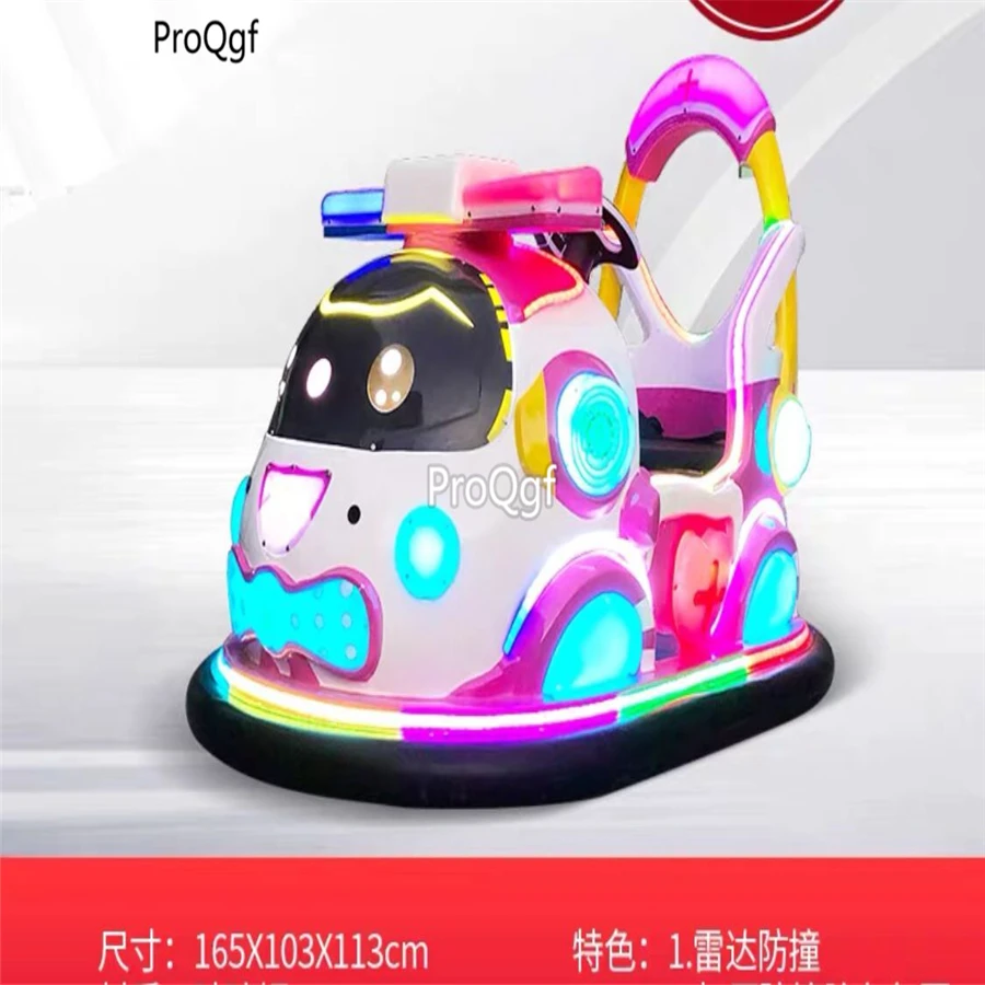 QQ图片20200110144807