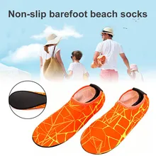 1 пара; Мужская и женская пляжная обувь; носки для плавания и дайвинга; спортивные носки для плавания; нескользящие носки для занятий йогой и фитнесом