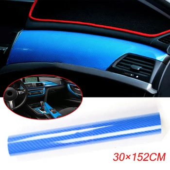 

5D Ultra Shiny Glossy Carbon Fiber Vinyl Wrap Sticker Decal Decor 12"x 60" Blue Stretchable Heat-resistant