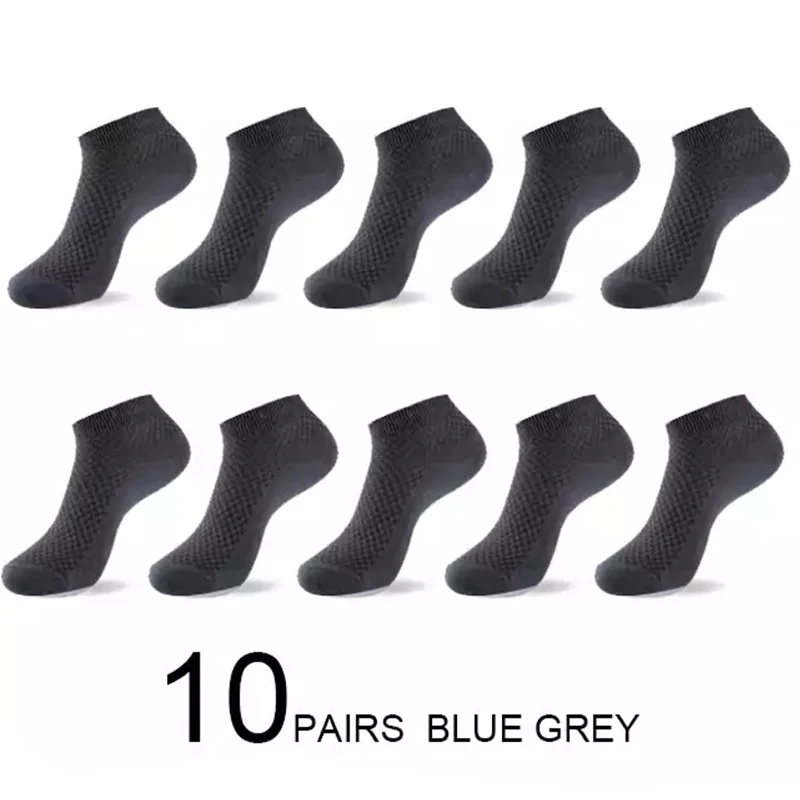 10 пара/лот, мужские носки из бамбукового волокна, короткие деловые носки, дышащие антибактериальные мужские носки, Size39-45 - Цвет: Set 3