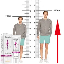 Оздоровительный массаж увеличивает рост тела более высокий оздоровительный массаж крем средства для ухода за ногами способствует росту кости