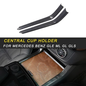 

Car Center Console Rear Panel Vent Frame Cover Trim Sticker Interior Accessories For Mercedes Benz GLE ML GL GLS Auto
