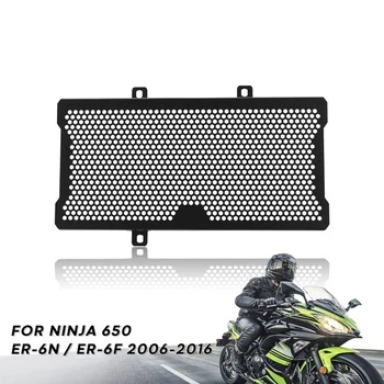

Motorcycle Radiator Shield Grille Oil Cooler Cover for Kawasaki Ninja 650 ER-6N ER-6F 06-16