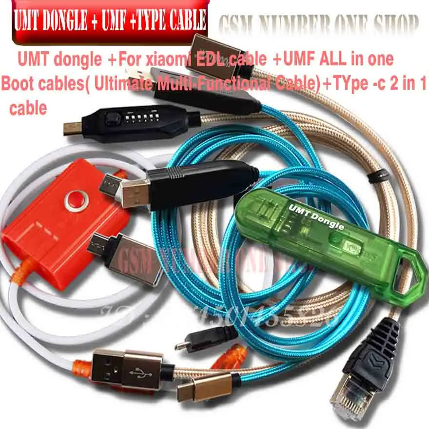 umt dongle + umf cable + type uart CABLE - GSMJUSTONCCT-E1
