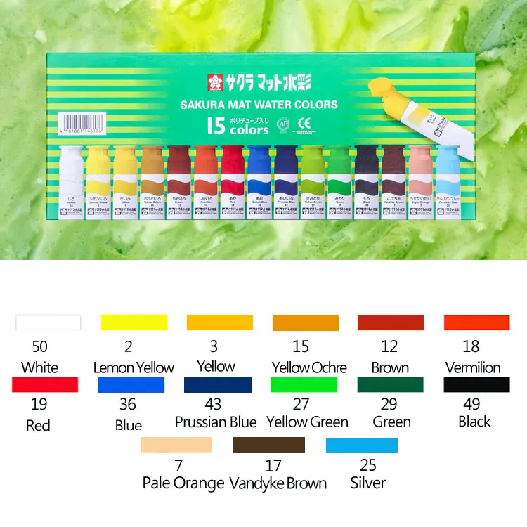 Sakura Koi Watercolor Set Transparent Watercolor Paint 12 /18 Colors  12ml,for Professionals, Fine Artists And Students - Water Color - AliExpress