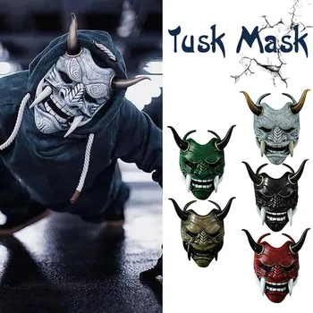 

Japanese Assassin Mask Halloween Creepy Face Mask Carnival Masquerade Funny Mask Cosplay Scary Full Head Latex Mask Party Props