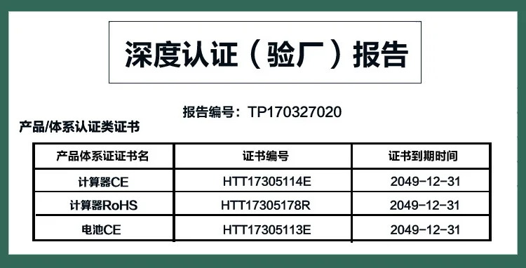 Factory Cross Border for CT-82MS Scientific Calculator Wholesale Function Calculator Students Multi-functional Calculator