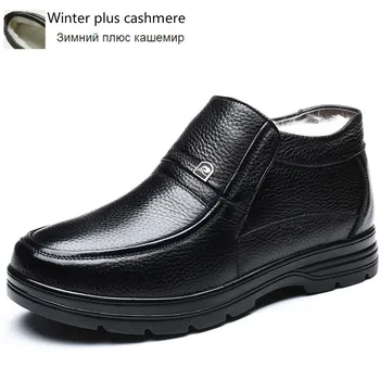 

New 2020 Genuine Leather Men Winter Shoes Wool Fleece Warm Snow Boots Comfortable Men Ankle Boots Quality Fur Plus Size 38-48
