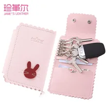 Стильный дизайн с кроликом ключница автомобильный брелок RingKeys кошелек сумка для карт чехол держатель для ключей для женщин и девушек